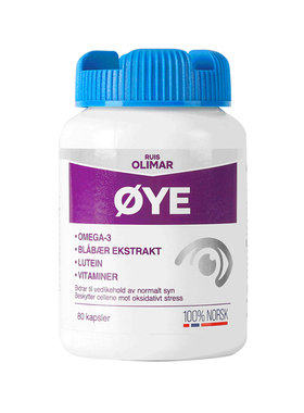 挪威原装Ruis Olimar护眼鱼油叶黄素蓝莓花青素眼干涩