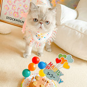 宠物生日装 扮猫咪狗生日礼物蛋糕布置围巾口水巾 饰帽子派对围兜装