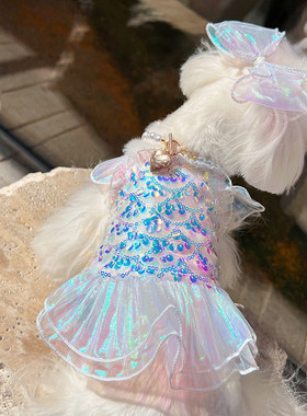 宠物衣服狗狗美人鱼飞袖连衣裙公主小型犬约克夏马尔济斯博美可爱