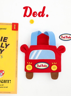 宠物衣服ded原创狗狗居家服小汽车吊带背心马尔济斯小型犬西施帅