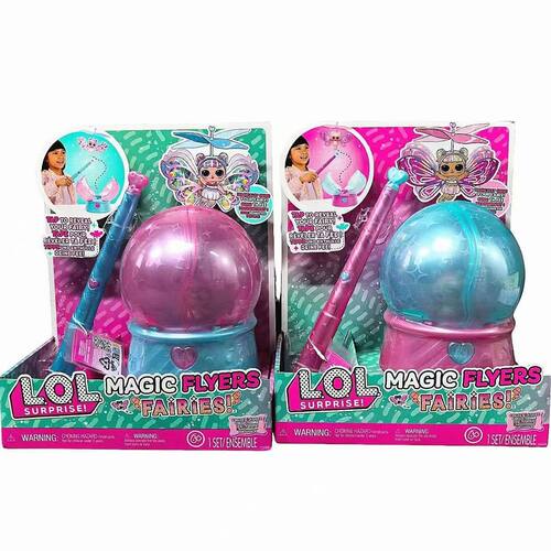 LOL魔法飞行精灵玩具正版