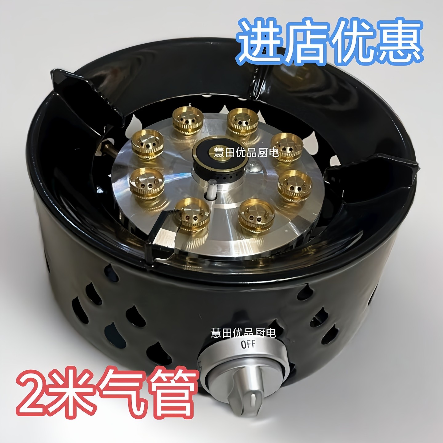 九星户外猛火炉新款卡式炉加厚便携式车载防风七星猛火炉液化气炉