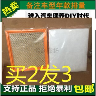 适配福田图雅诺空气滤芯 图雅诺空气滤清器 空气格空滤保养配件