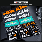 适用KTM摩托车贴DUKE790890RC390ADV改装 1090反光贴花贴纸防水贴