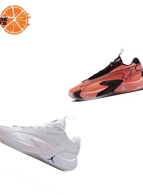 Air Jordan Luka 2 东契奇2代  篮球鞋