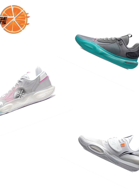 LiNing李宁 全城10/11/12 减震耐磨透气包裹性 低帮 篮球鞋 男款