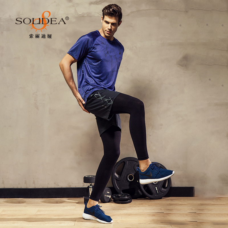 SOLIDEA进口男士黑色塑身美体裤