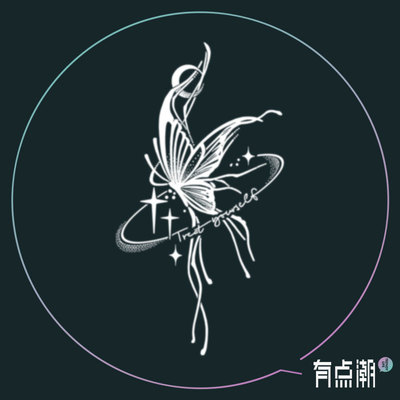 果汁草本纹身贴网红蝴蝶半永久防水女持久高级感手臂手腕小腿学生