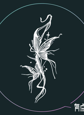 草本纹身贴蝴蝶半永久防水女持久高级感手腕花臂果汁贴纸学生小腿