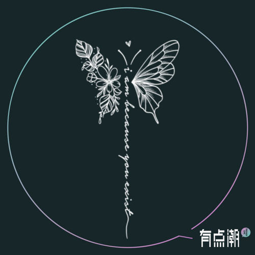 果汁草本纹身贴蝴蝶英文翅膀半永久防水女持久高级感前胸后背网红