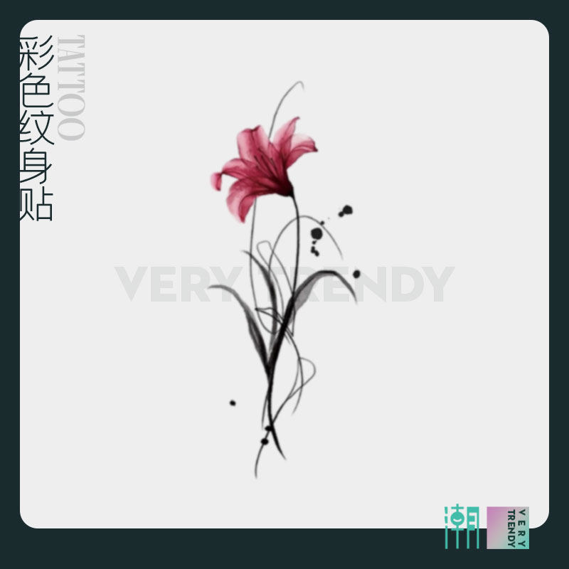 彩色纹身贴国风红色百合花防水女持久手臂大腿高级感学生贴纸可洗