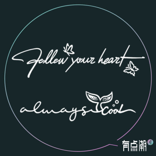 果汁草本纹身贴半永久英文字母蝴蝶防水女持久高级感手腕锁骨手腕