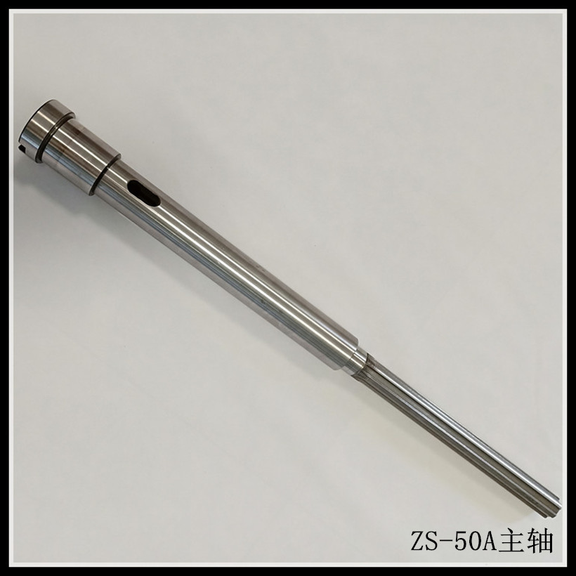求质厂家库存处理中意ZS 50A立钻钻杆主轴花键轴