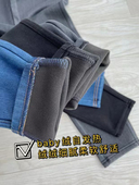 弹力小脚铅笔裤 意大利原单客供面料自发热一体加绒针织牛仔裤 修身