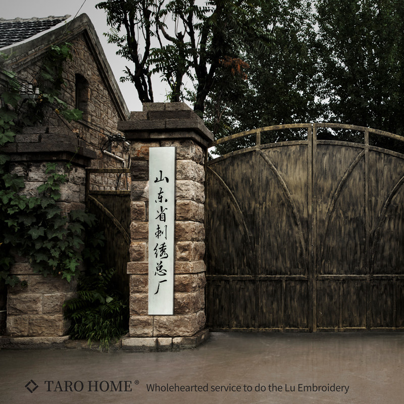 田园绣花凉席沙发垫夏现代简约防滑沙发竹席N垫藤席凉垫夏天款定