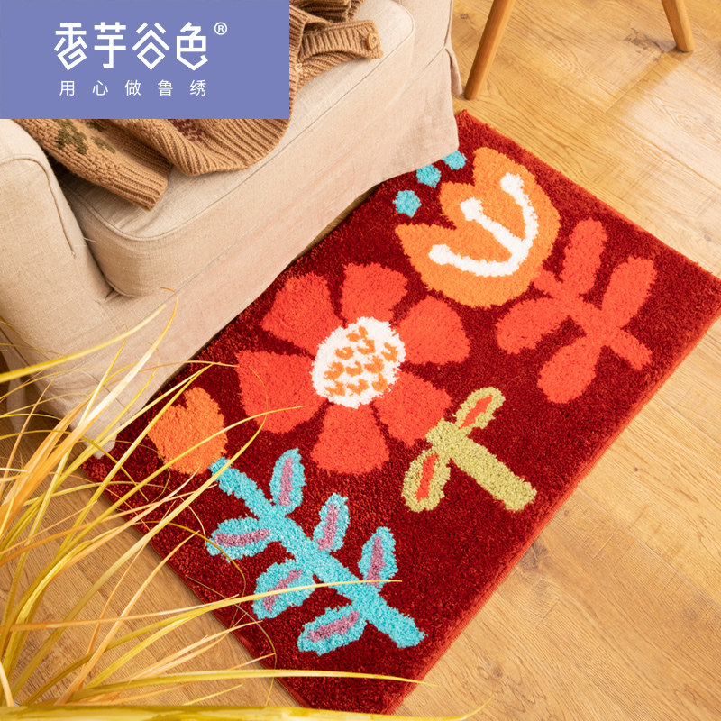 田园风编织客厅门地垫浴室吸水卫生间进门厅脚垫加厚家用防滑门垫,居家布艺,家用脚垫,淘宝优惠券,粉丝福利购,淘宝优惠卷