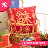 中国红手工刺绣抱枕民族风八方来财五福临门靠垫汽车腰靠新年礼物
