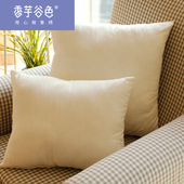 多规格抱枕枕芯 香芋谷色 80cm