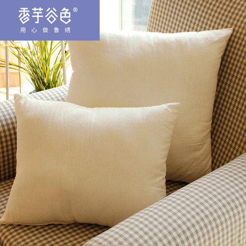 香芋谷色多规格80cm抱枕