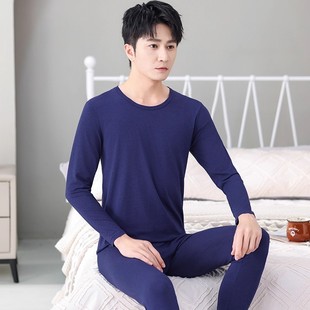 莫代尔棉修身 套装 薄款 保暖内衣线衣线裤 秋衣秋裤 青中年打底衫 男士