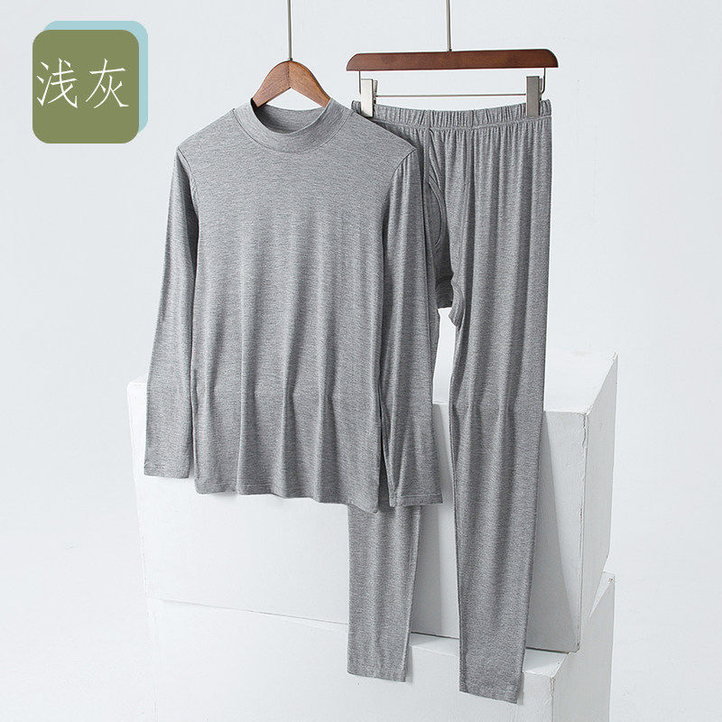 丝滑超薄款莫代尔中高领冰丝内衣男秋衣秋裤打底空调舒适套装夏天,女士内衣/男士内衣/家居服,保暖套装,淘宝优惠券,粉丝福利购,淘宝优惠卷