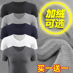 冬季短袖t恤男士V领纯色冬天半袖打底衫加绒加厚保暖秋衣上衣服男