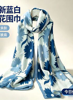 复古蓝棉麻手感长款保暖围巾披肩