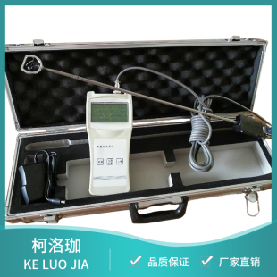 II河道明渠流速测量仪旋浆流速仪 ALGY 柯洛珈便携式 流速仪LS300