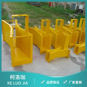 柯洛珈巴歇尔槽超声波明渠流量计巴歇尔槽河渠流量计
