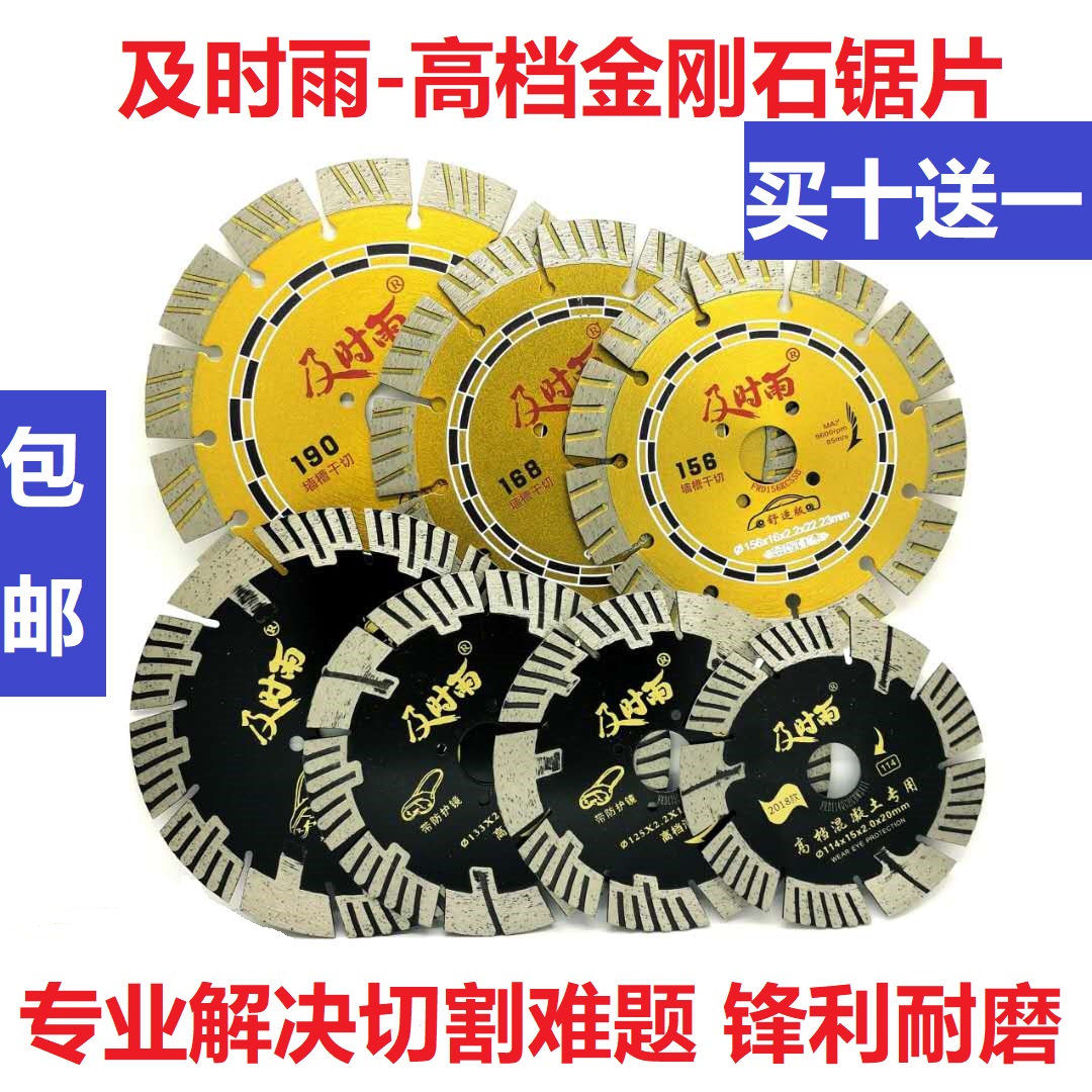 直销及时雨切桩大理石瓷砖