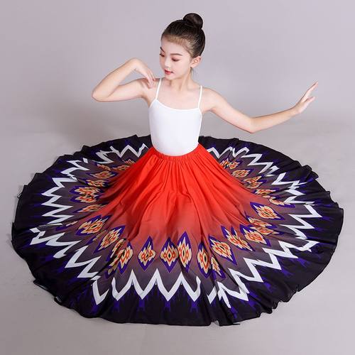 DOSOMA新疆舞蹈艺考大摆裙练功裙练习半身裙演出服民族维族舞蹈