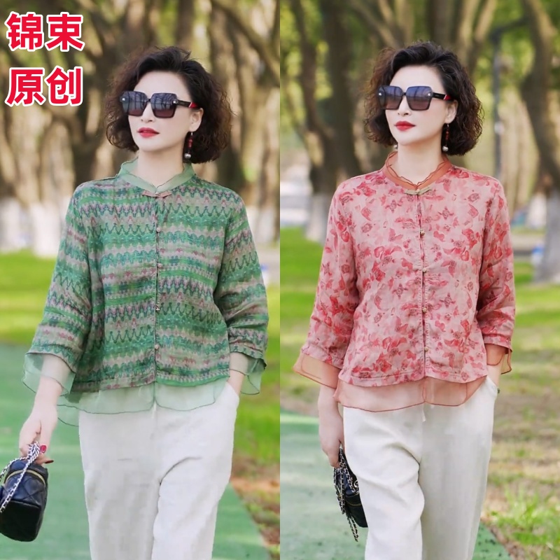 棉麻衬衫女夏季妈妈宽松时尚亚麻衬衣高端苎麻印花欧根纱盘扣上衣