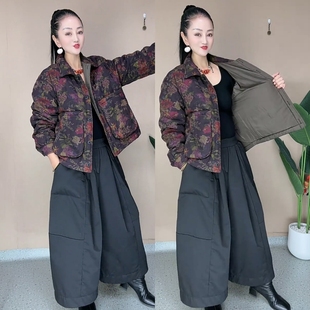 女宽松棉衣外套保暖棉袄棉裤 2025新款 休闲棉服套装 时尚 两件套 冬季