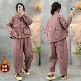 套装 2025冬季 气质棉衣棉裤 时尚 女百搭休闲宽松条纹棉服两件套 新款