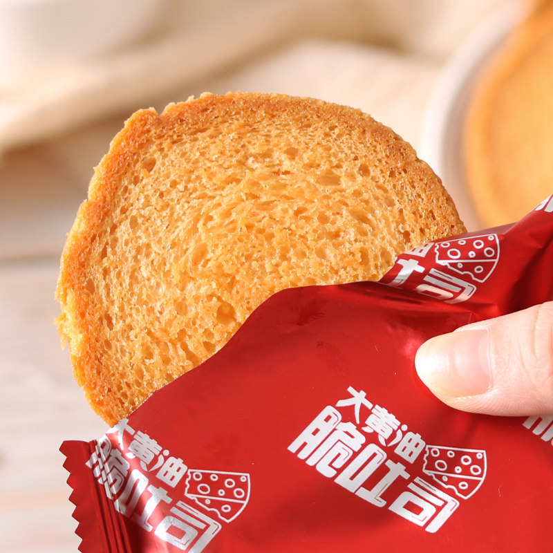 香脆可口大黄油脆吐司烤面包脆干椰奶吐司脆零食茶点早餐充饥点心