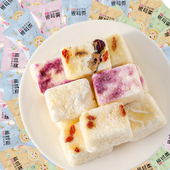 冻干银耳羹冲泡即食免煮速食早餐代餐红枣雪梨枸杞银耳羹零食饮品