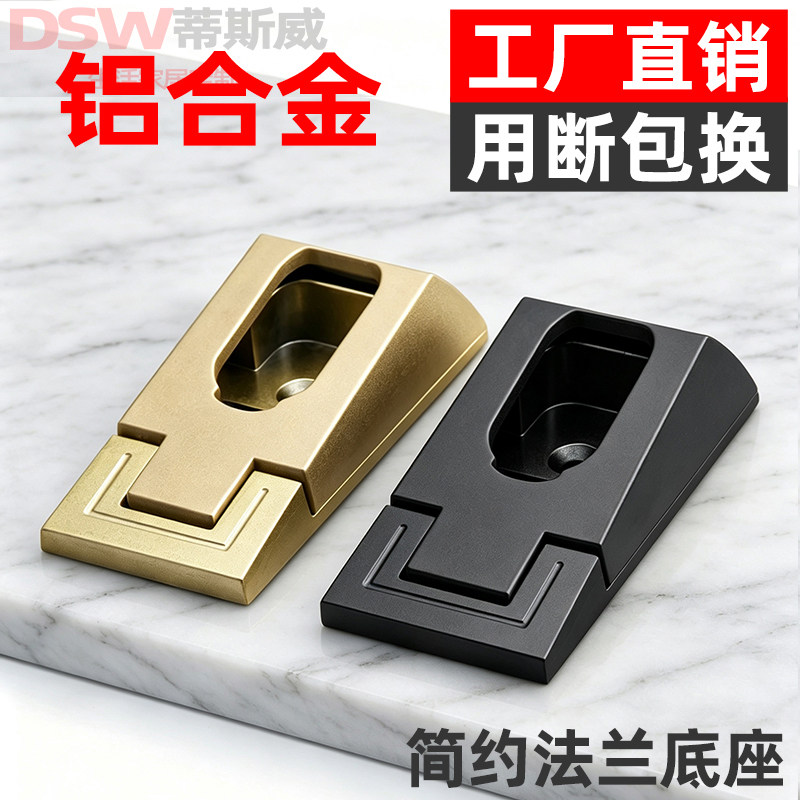 加硬加厚衣柜挂衣杆配件