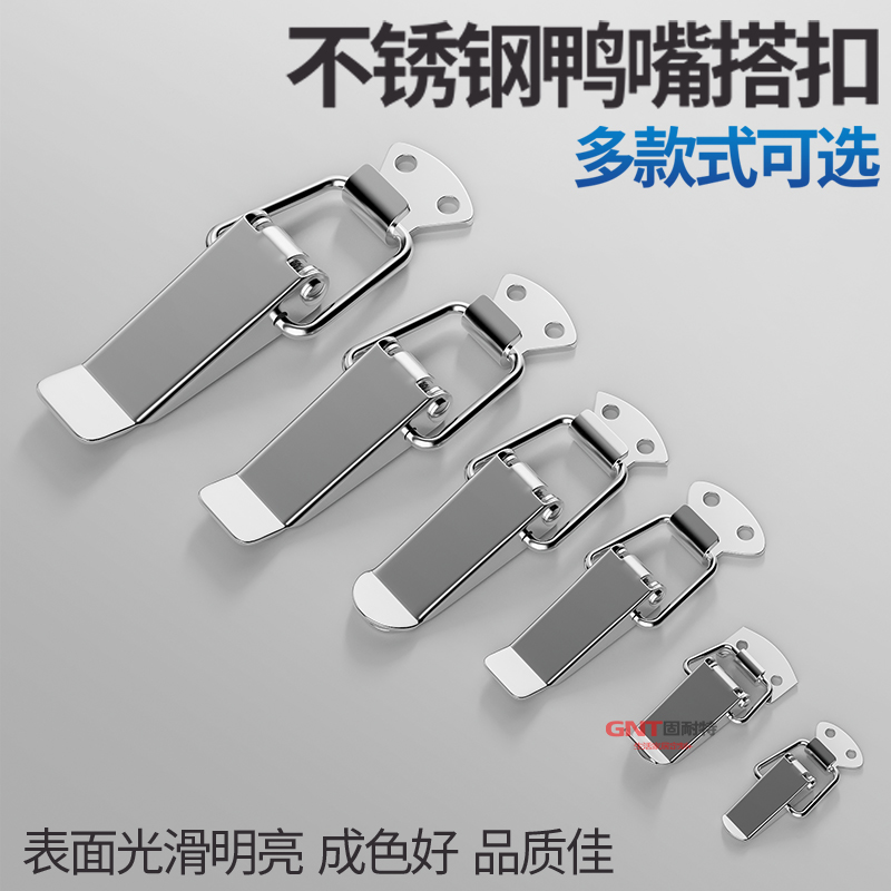 不锈钢锁扣加厚门塔扣防盗门插销门栓老式门挂扣90度直角锁牌挂锁