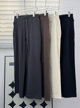 阔腿瑜伽抽绳直筒裤Throwback still高腰垂感宽松裤女