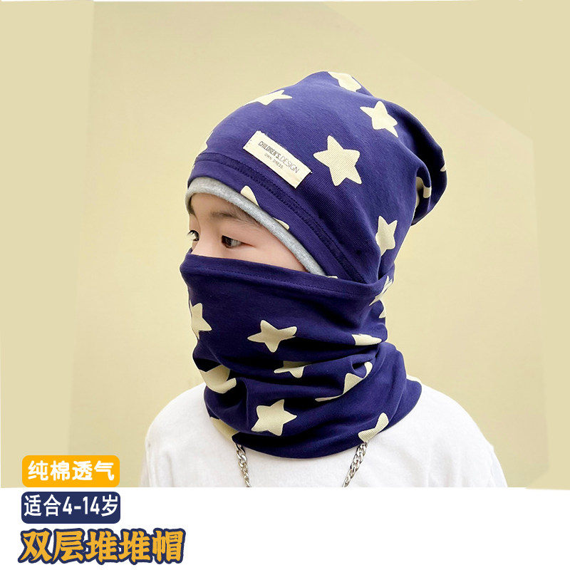 纯棉儿童双层帽子围脖套装