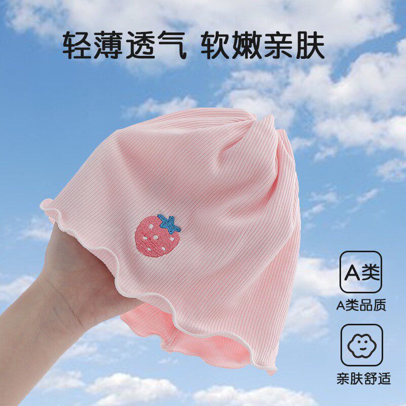 婴儿帽子薄款透气莫代尔柔软男女宝宝护囟门无骨胎帽儿童春夏帽子
