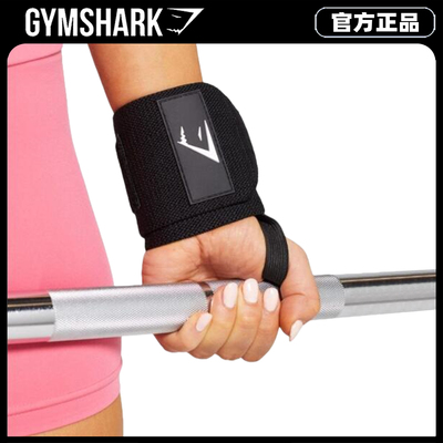 Gymshark Wrist Straps 健身加压护手腕训练举重护具固定手腕绑带