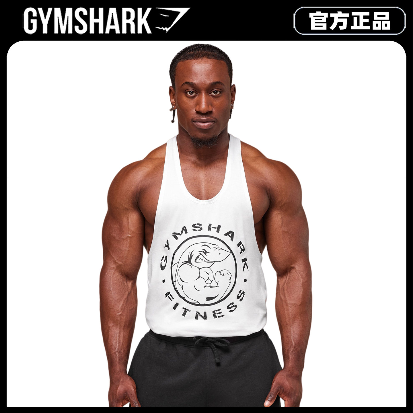 Gymshark Legacy 鲨鱼男士撸铁健身无袖坎肩健身背心训练工字背心图片
