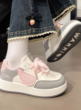 回力灰粉翅膀厚底板鞋女2026新款春季小众原创设计休闲运动小白鞋