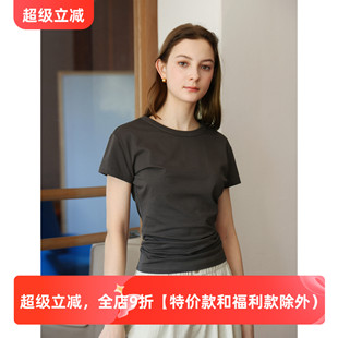 正肩上衣 徐莫西 灰色简约款 设计感小众收腰叠褶短袖 棉T恤女夏新款