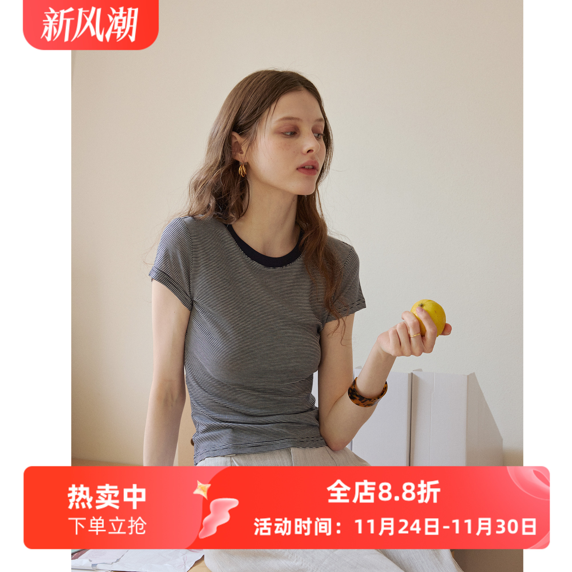 莱赛尔天丝羊毛红色条纹圆领修身短袖T恤女夏季薄款减龄显瘦上衣
