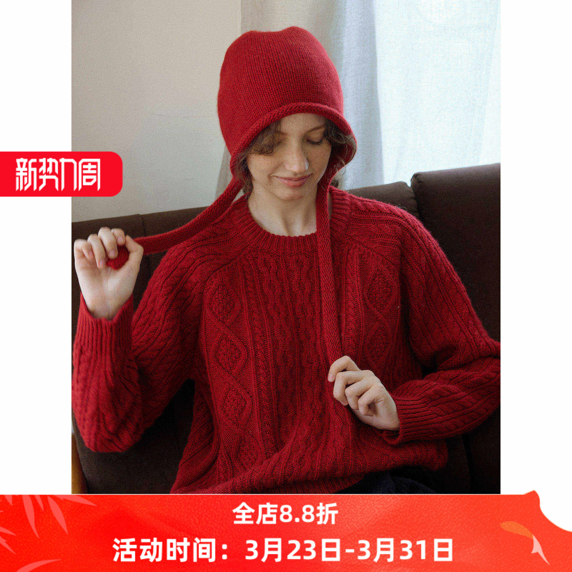 复古红色圆领粗棒针麻花宽松全羊毛针织衫毛衣女秋冬加厚保暖上衣