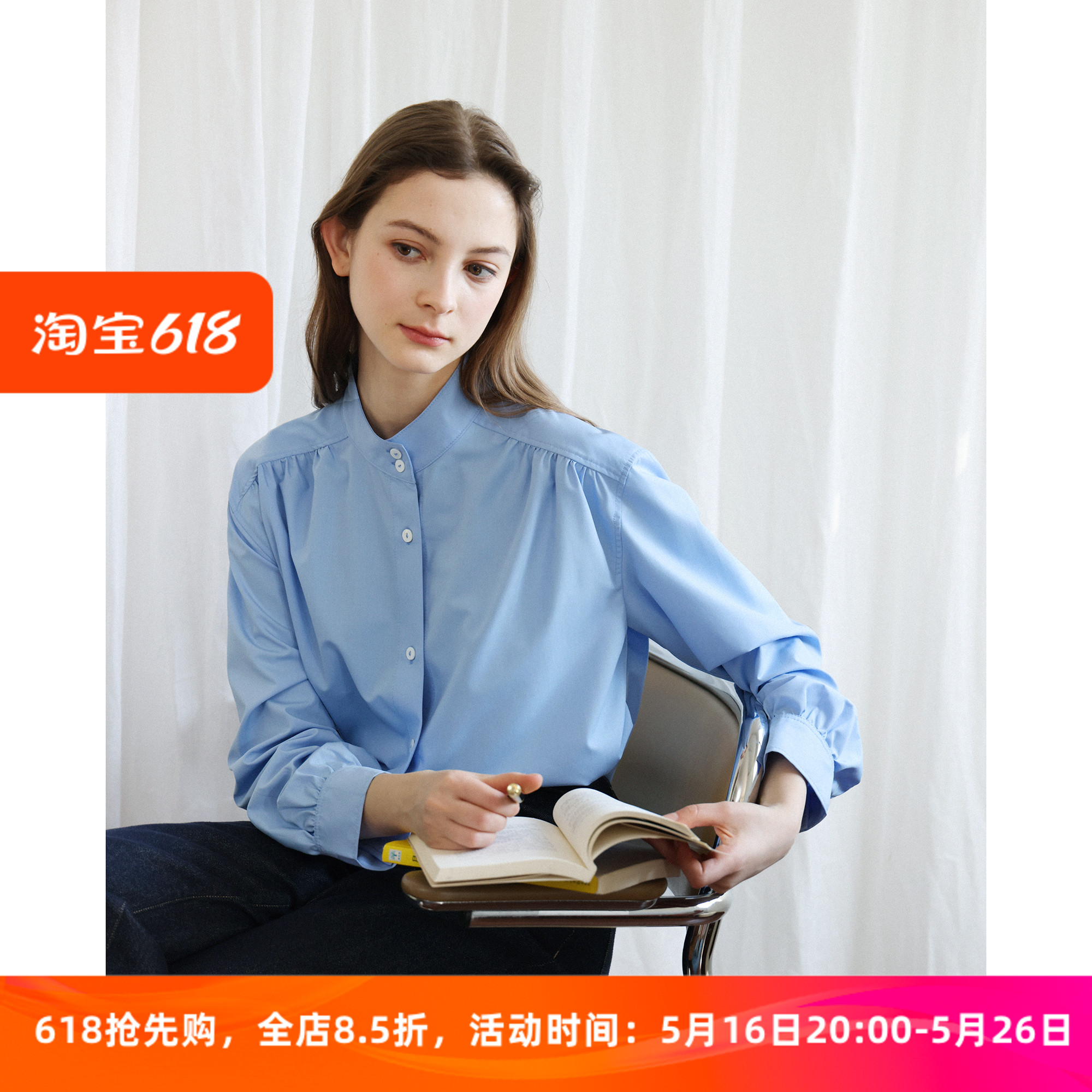 蓝色色织细条纹抗皱小设计感宽松衬衫女春季新款通勤叠穿