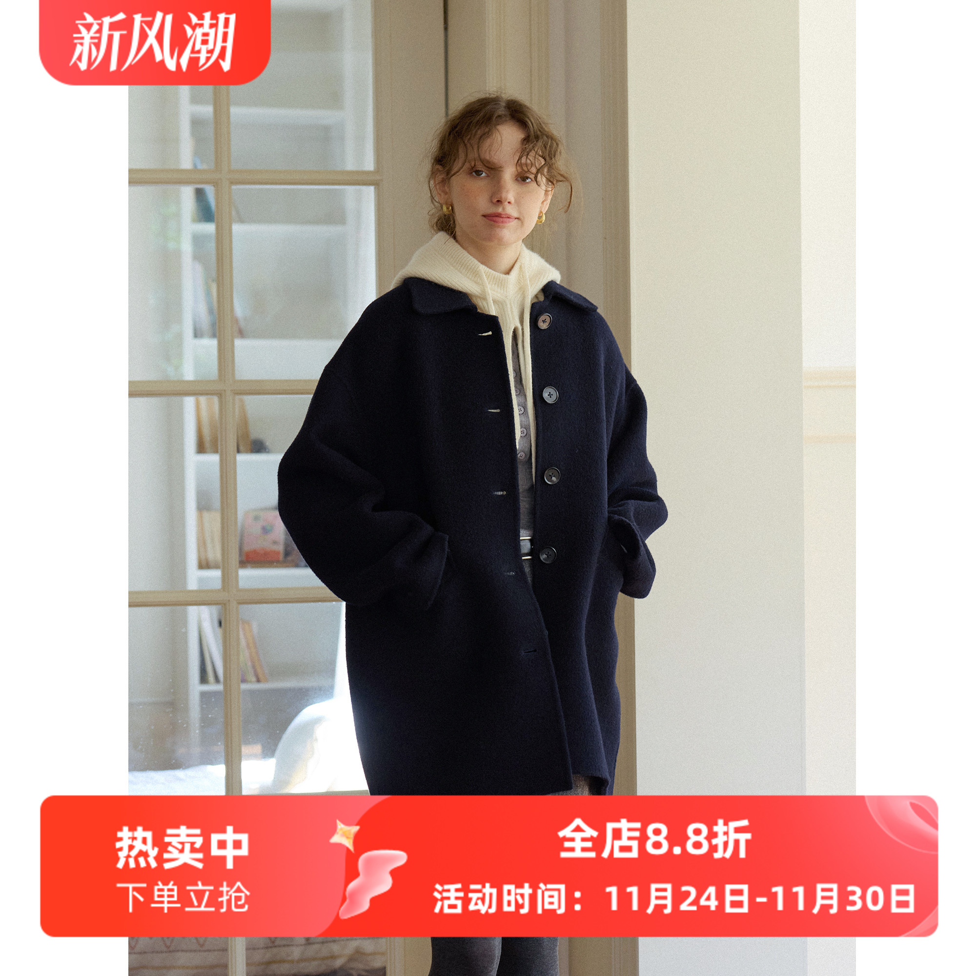 复古藏青色翻领短款绵羊毛羊驼毛双面呢大衣女秋冬小个子呢子外套