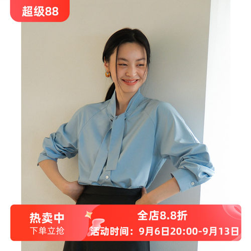 蓝色系带抗皱长袖宽松衬衫女通勤